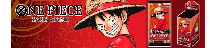 One Piece Card Game | OP-13