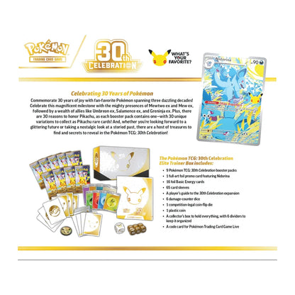 Elite Trainer Box - 30th Anniversary [ENG]