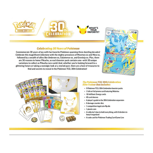 Elite Trainer Box - 30th Anniversary [ENG]
