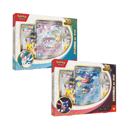 EX Box - 30th Anniversary [ENG]