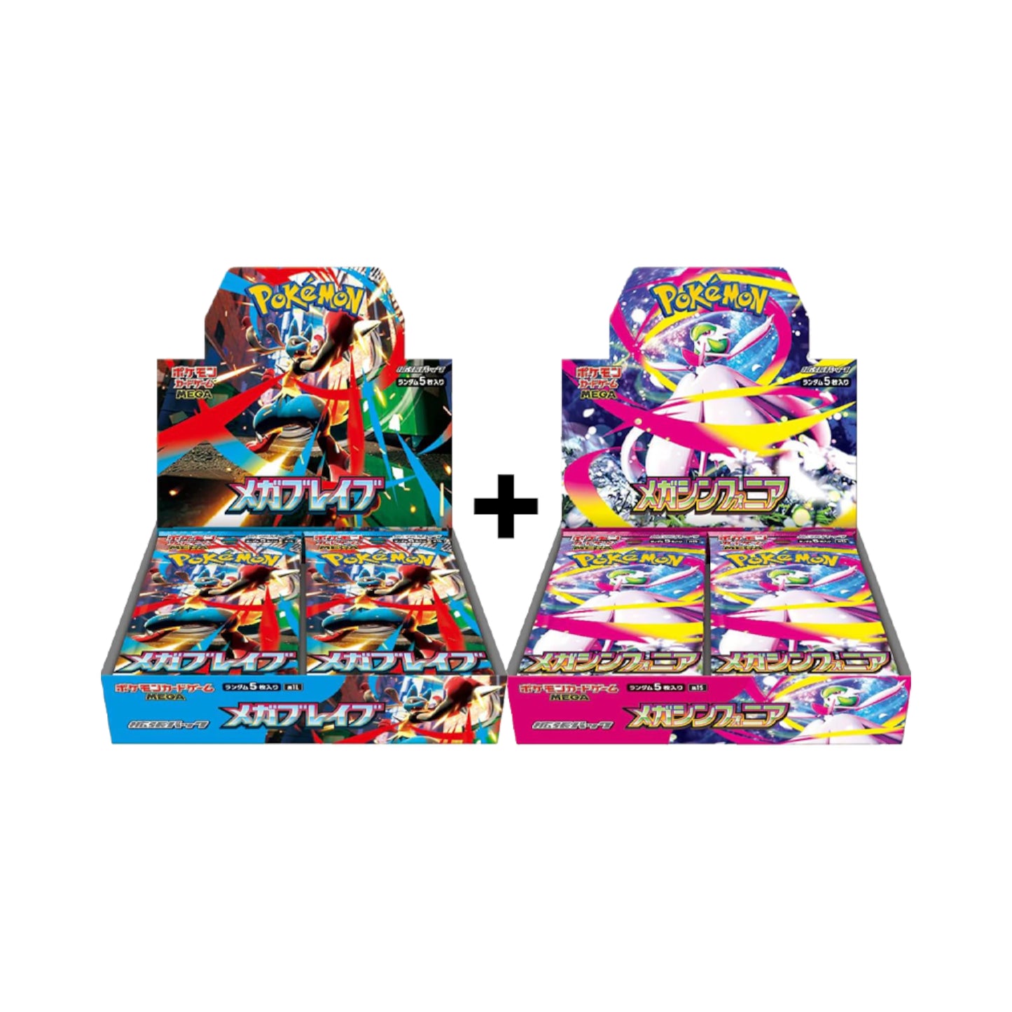 Booster Box - Mega Brave [JP] + Mega Symphonia [JP]