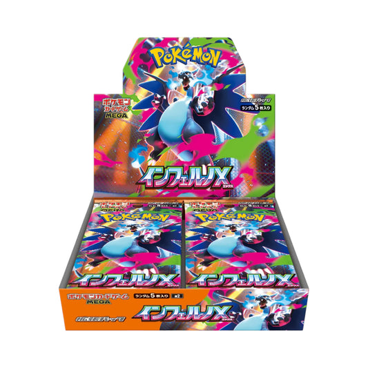Booster Box - Mega Inferno X [JP]