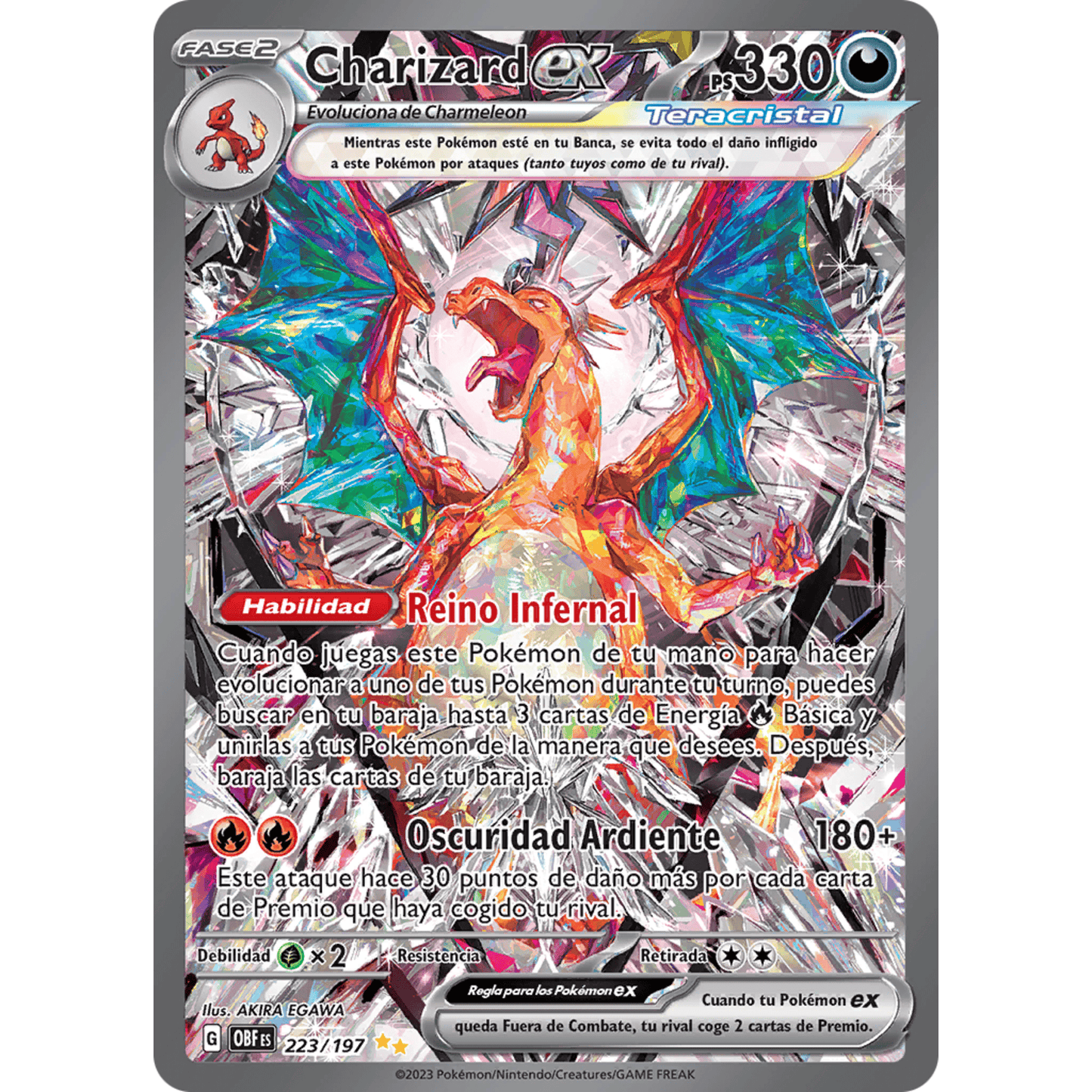 Display (36 Sobres) - Llamas Obsidianas [ESP]