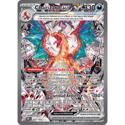 Display (36 Sobres) - Llamas Obsidianas [ESP]