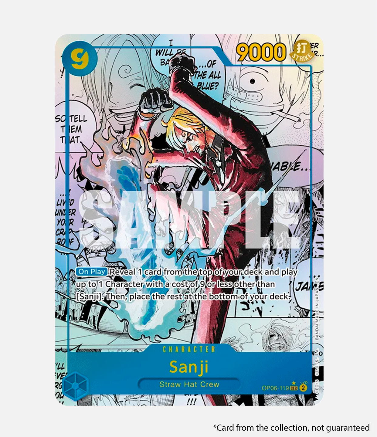 Booster Box - The Best Vol.2 (PRB-02) [ENG]