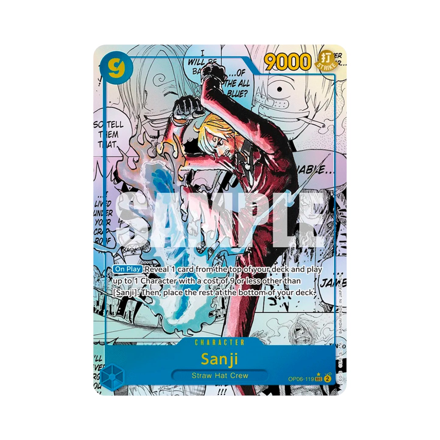 Booster Box - The Best Vol.2 (PRB-02) [ENG]