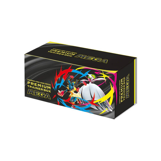 Premium Trainer Box - Mega [JP]