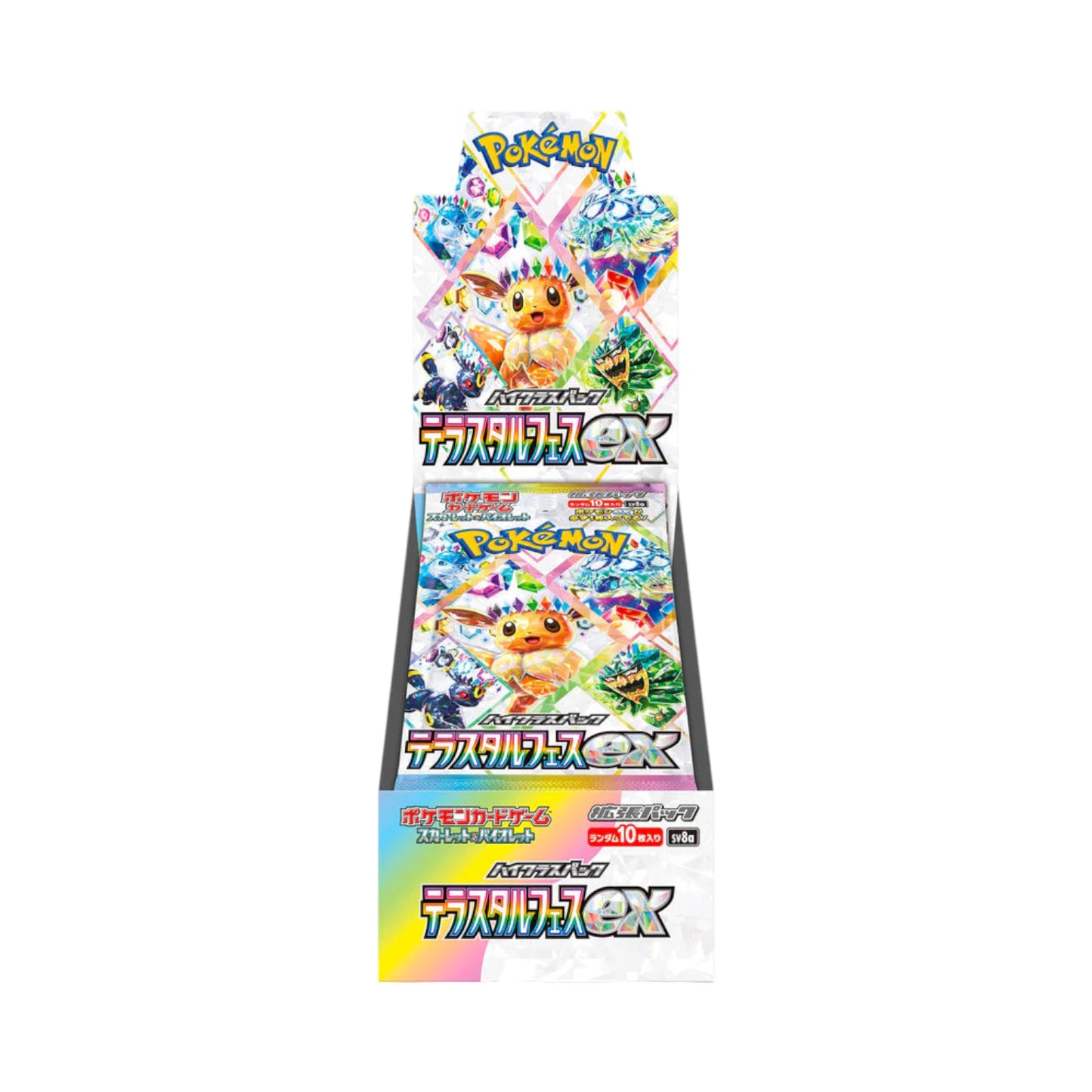 Booster Box - Terastal Festival [JP]