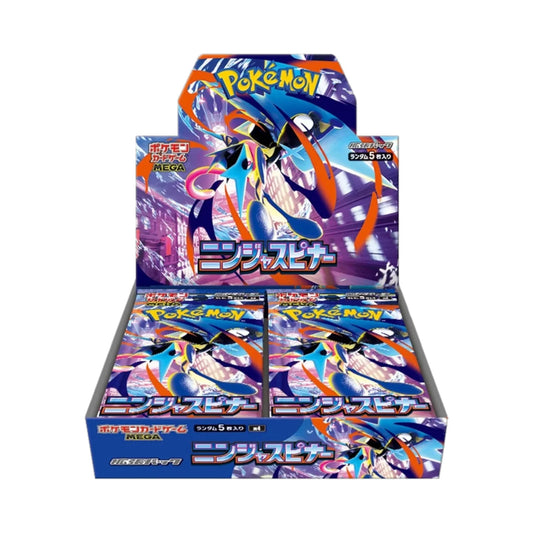 Booster Box - Ninja Spinner [JP]