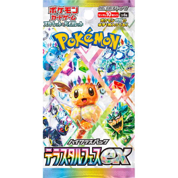 Booster Box - Terastal Festival [JP]