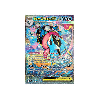 Booster Pack - Caos Creciente [ESP]