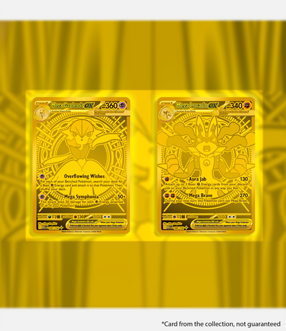 Sleeved Booster Pack - Megaevolución [ESP]