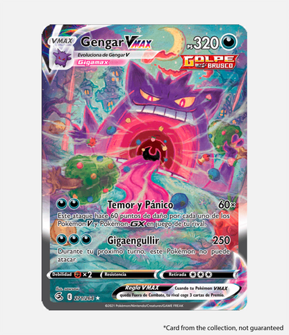 Lata Potencial Oculto [ESP]