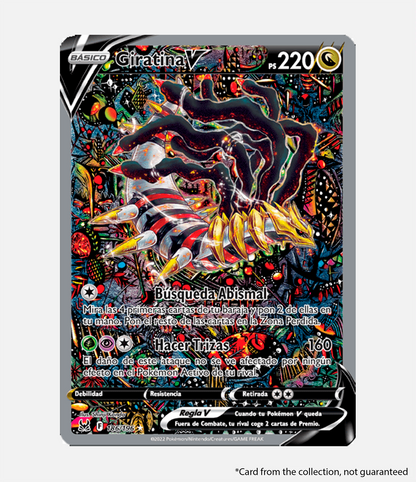 Lata Potencial Oculto [ESP]