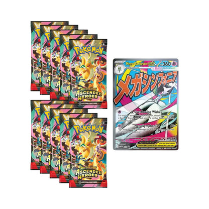 Premium Poster Collection - Héroes Ascendentes [ESP]