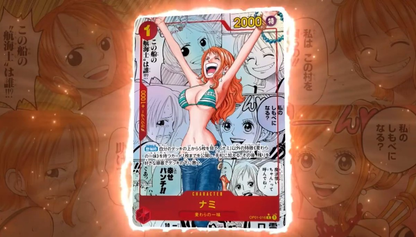 Booster Box - The Best (PRB-01)  [JP]