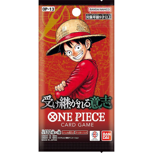 Booster Box - Carrying On His Will (OP-13) [JP]