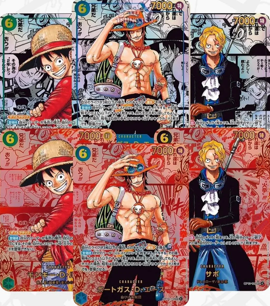 Booster Box - Carrying On His Will (OP-13) [JP]