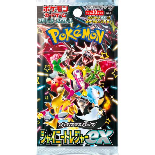Booster Box - Shiny Treasure EX [JP]