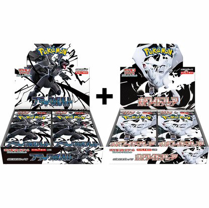 Booster Box - Black Bolt [JP] + White Flare [JP]