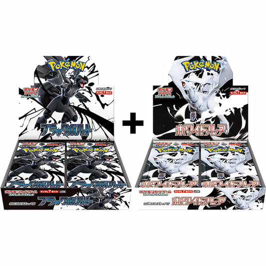 Booster Box - Black Bolt [JP] + White Flare [JP]