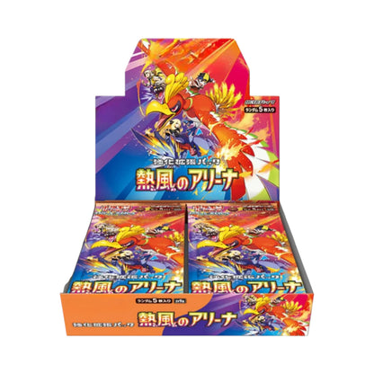 Booster Box - Heat Wave [JP]