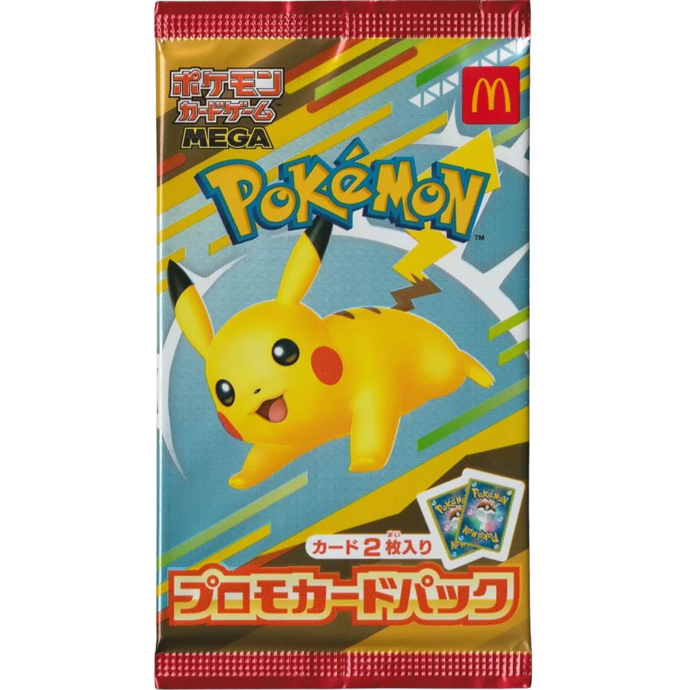 Booster Pack - McDonals Pikachu [JP]
