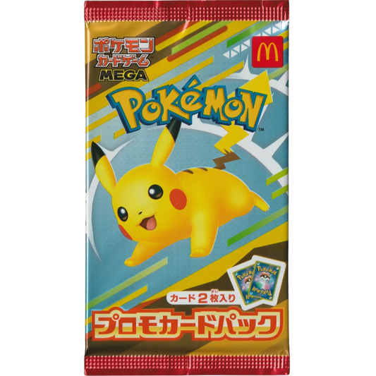 Booster Pack - McDonals Pikachu [JP]