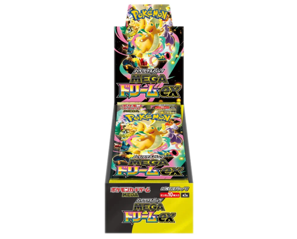 Booster Box - Mega Dream EX [JP]
