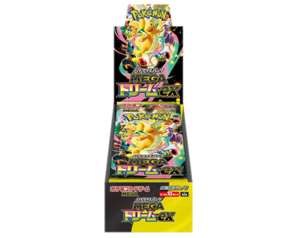 Booster Box - Mega Dream EX [JP]