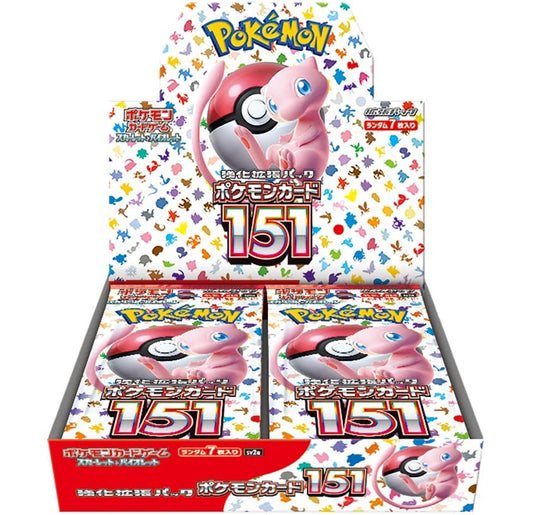 Booster Box - Pokémon 151 [JP]