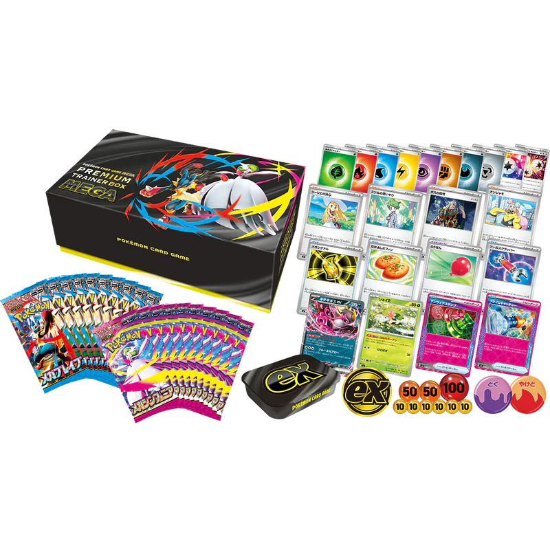 Premium Trainer Box - Mega [JP]