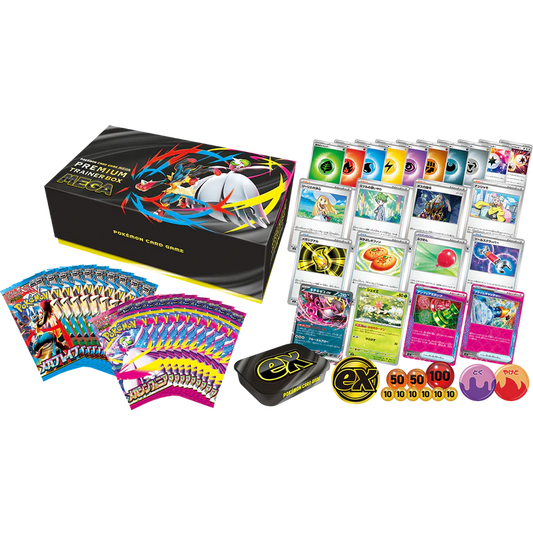 Premium Trainer Box - Mega [JP]