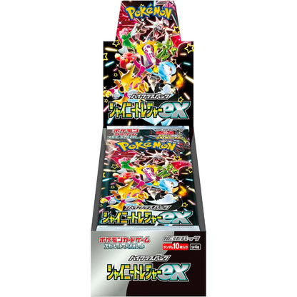 Booster Box - Shiny Treasure EX [JP]
