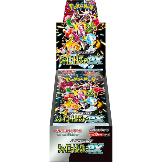 Booster Box - Shiny Treasure EX [JP]