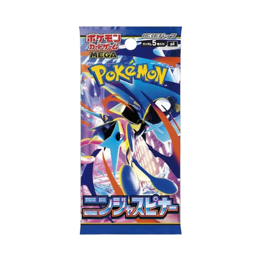 Booster Box - Ninja Spinner [JP]