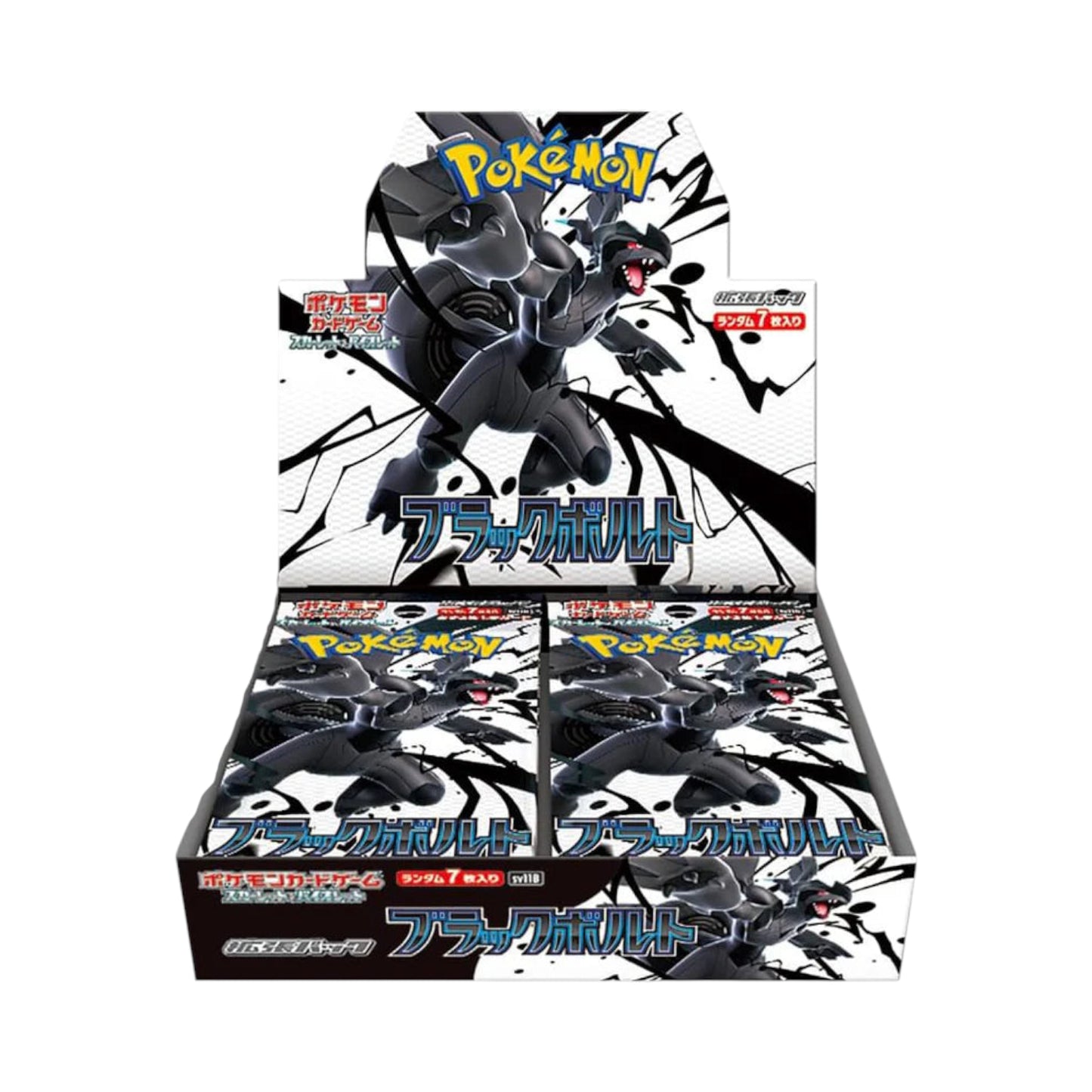 Booster Box - Black Bolt [JP]