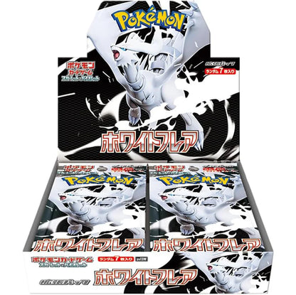 Booster Box - White Flare [JP]