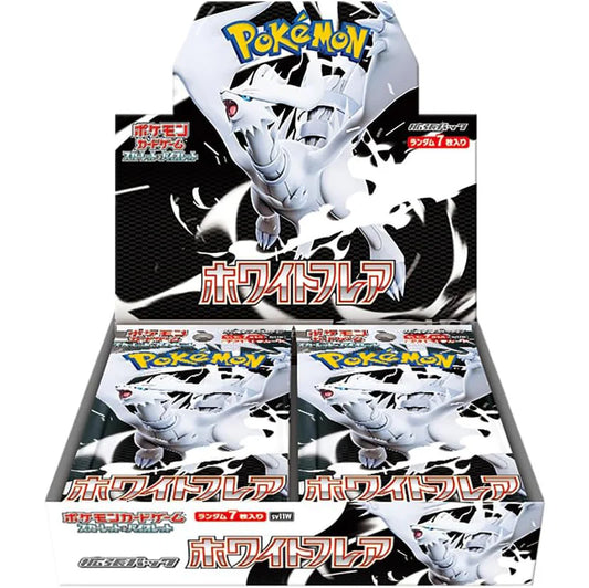 Booster Box - White Flare [JP]