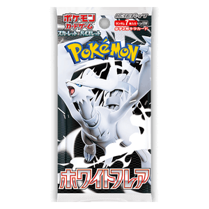 Booster Box - White Flare [JP]